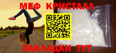 mix Кимры