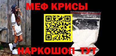 амф Кингисепп