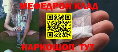 mix Кимры