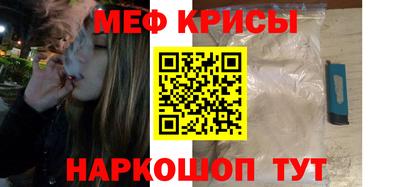 амф Кингисепп