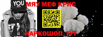 дмт Кинель