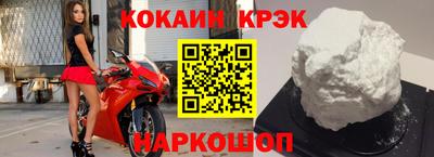 дмт Кинель