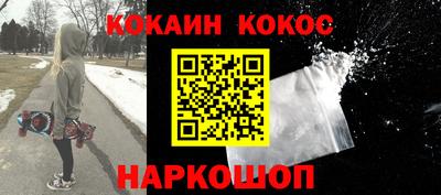 дмт Кинель