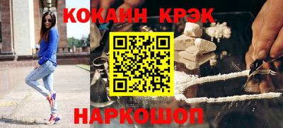 mix Кимры