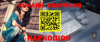 mix Кимры