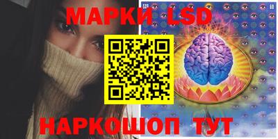 mix Кимры