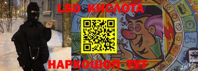 mix Кимры