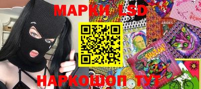 амф Кингисепп