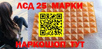 дмт Кинель