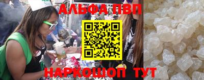 дмт Кинель