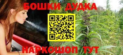 mix Кимры