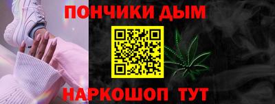 дмт Кинель