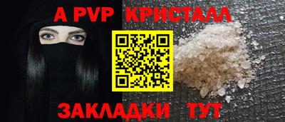 mix Кимры