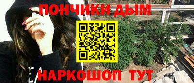 дмт Кинель