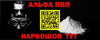 дмт Кинель