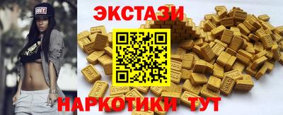 mix Кимры
