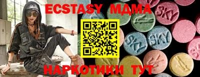 амф Кингисепп