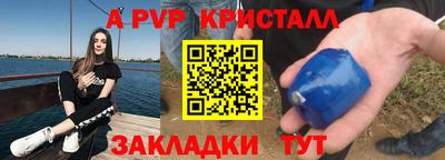 mix Кимры