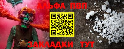 амф Кингисепп
