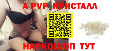 mix Кимры
