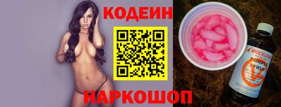 дмт Кинель