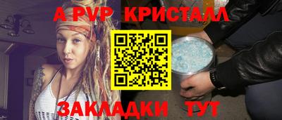 mix Кимры
