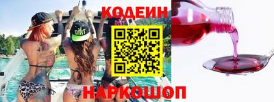 дмт Кинель