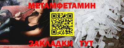 амф Кингисепп