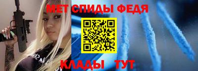 амф Кингисепп