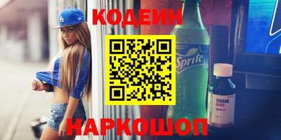 амф Кингисепп