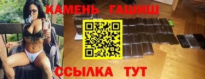 дмт Кинель