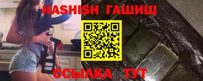 mix Кимры
