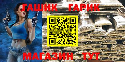 дмт Кинель