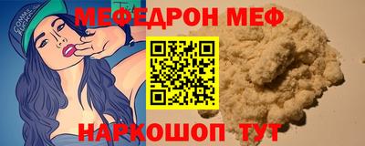 mix Кимры