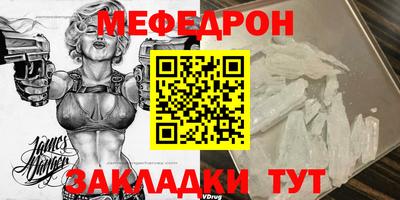 mix Кимры