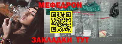 амф Кингисепп