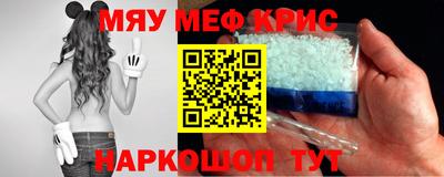 дмт Кинель