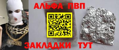 амф Кингисепп