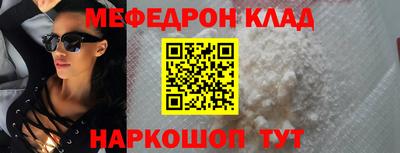 амф Кингисепп