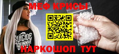 mix Кимры