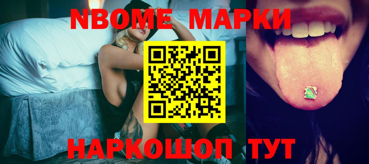 Лсд 25 экстази ecstasy  LSD-25 экстази ecstasy  Вход с VPN  Красноармейск 